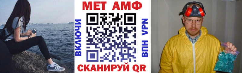 Купить закладки  Козьмодемьянск  АМФЕТАМИН 97% 