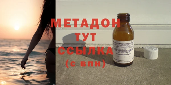 ешки Гусев