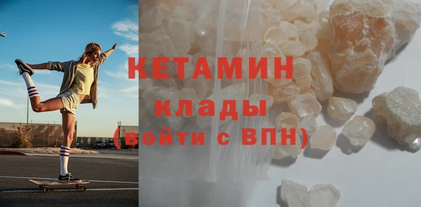 твердый Горняк