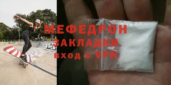 ешки Гусев