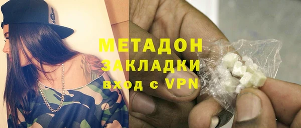 ешки Гусев