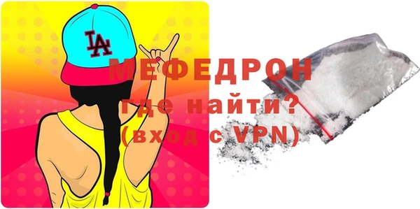 ешки Гусев