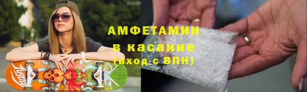 ешки Гусев