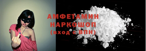 героин Гусь-Хрустальный
