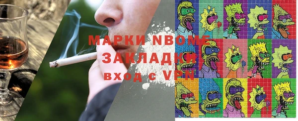 ешки Гусев