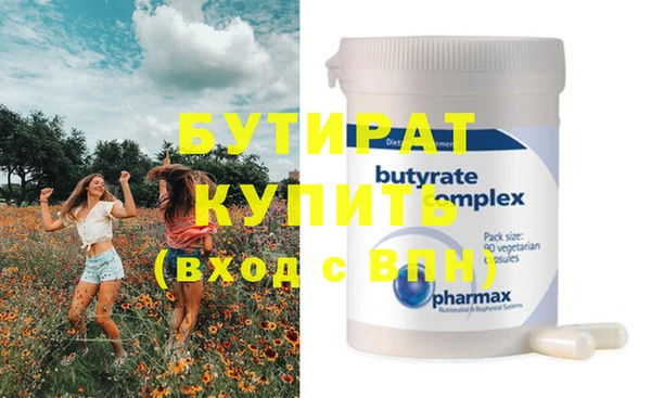 ешки Гусев