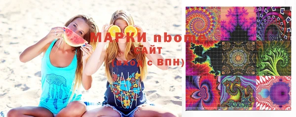 героин Гусь-Хрустальный