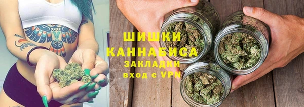 героин Гусь-Хрустальный
