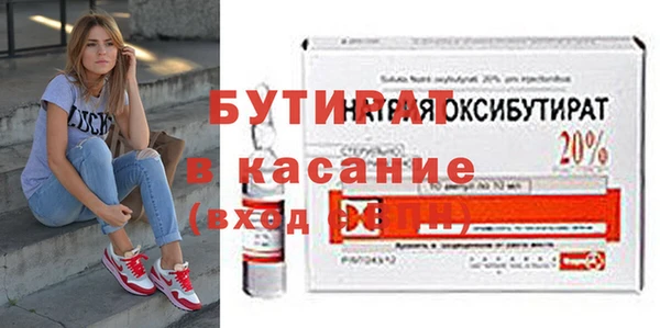 ешки Гусев