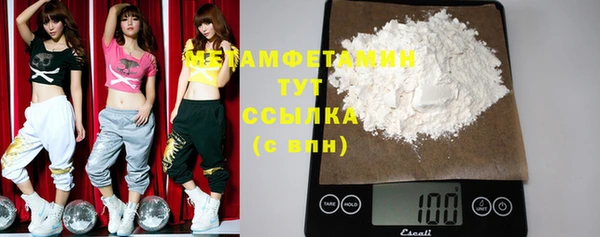 ешки Гусев